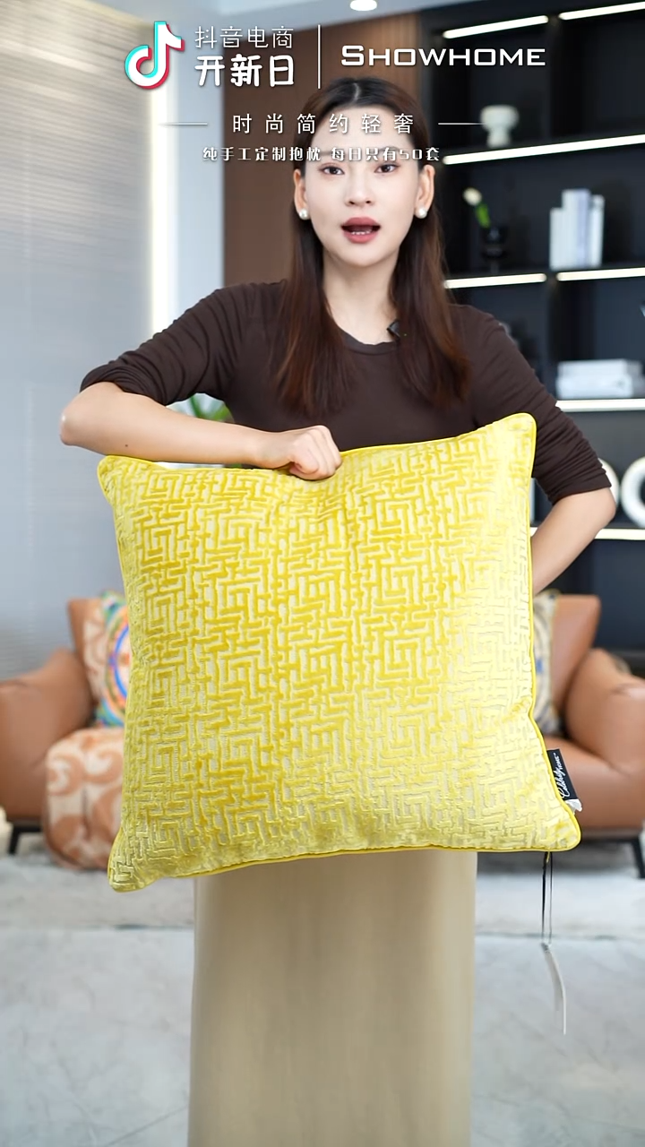 布兰格金黄色55X55带芯