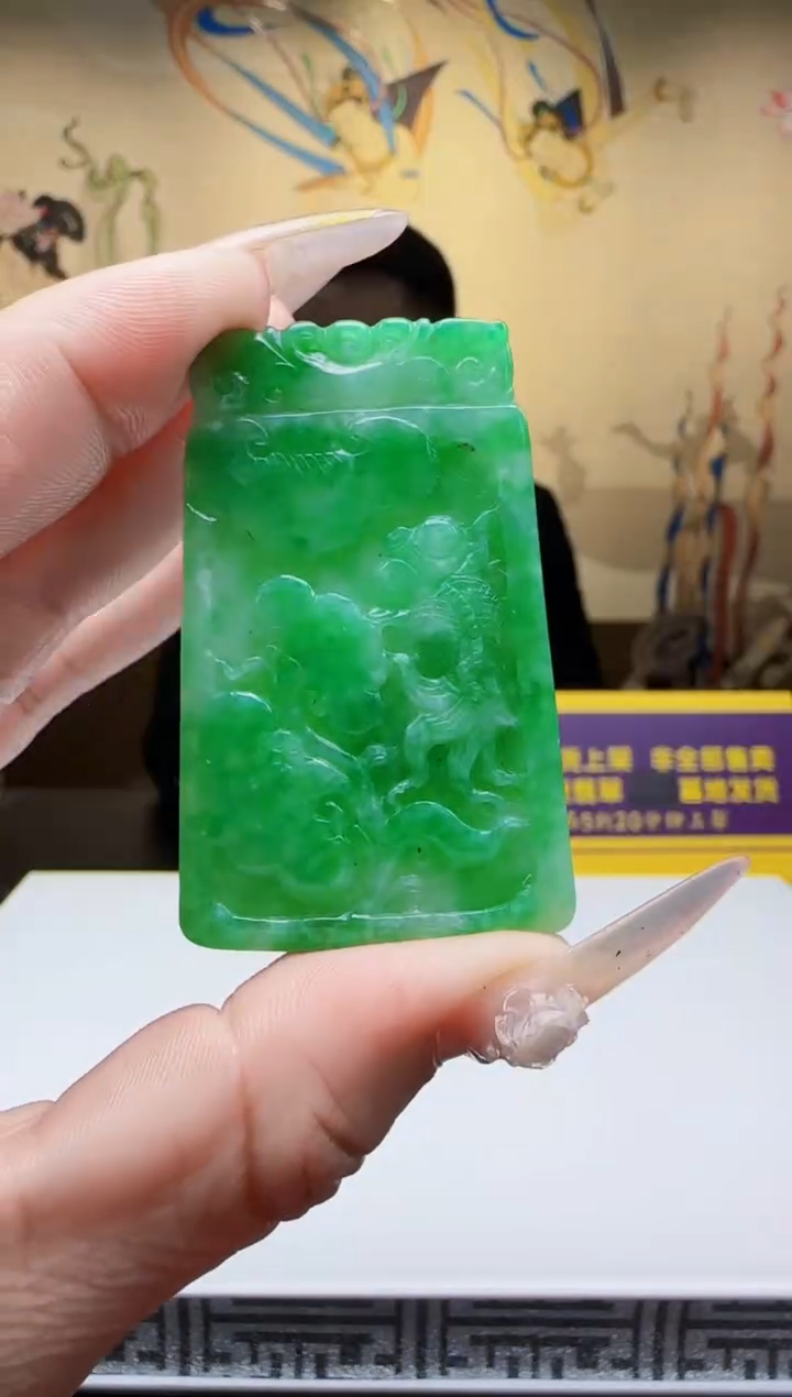 未镶嵌定制翡翠Q01994翡翠