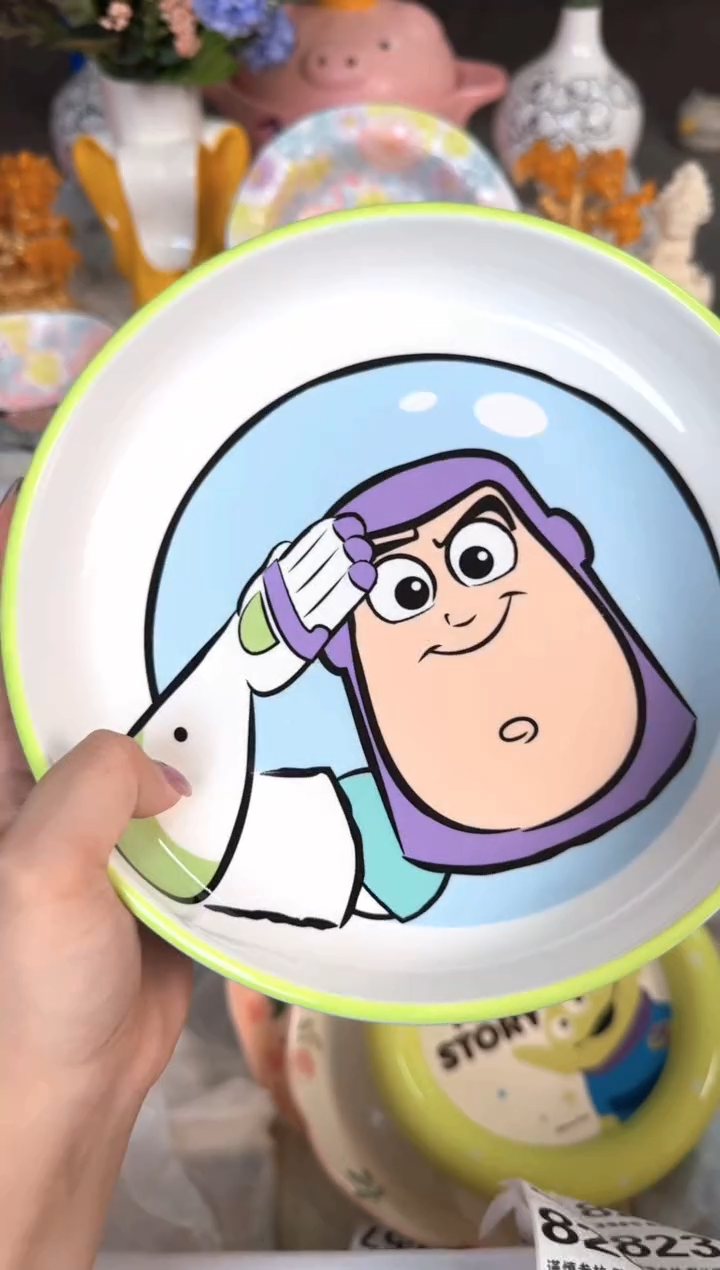 瓷片819默认微瑕15包邮库存1件