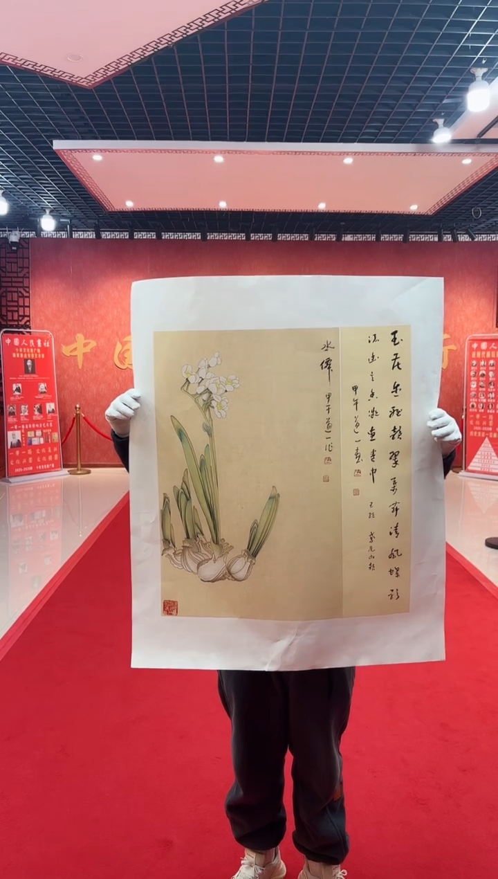 【闪购商品】国画道一老师亲笔绘画作品D39