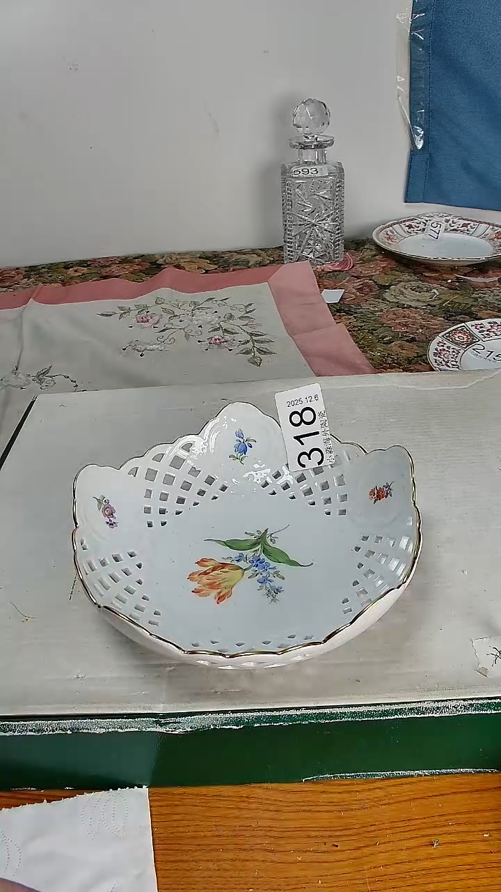 瓷片O**i小淼海外陶瓷工艺品