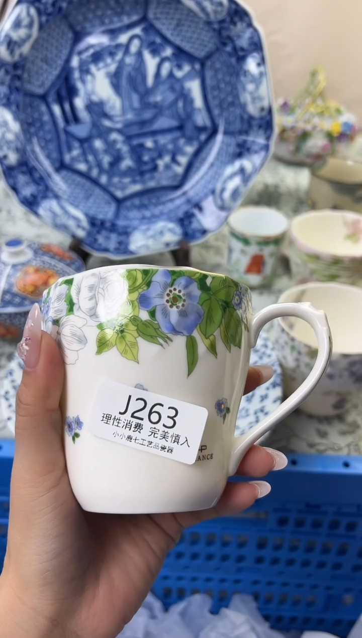 瓷霜?263-JJJJJJJJJJJJ-微脱