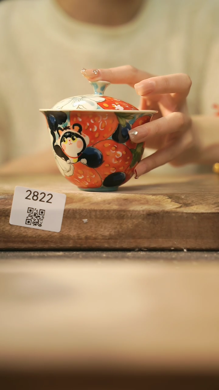 【闪购商品】【落单孤品】福利/盖碗@@2822