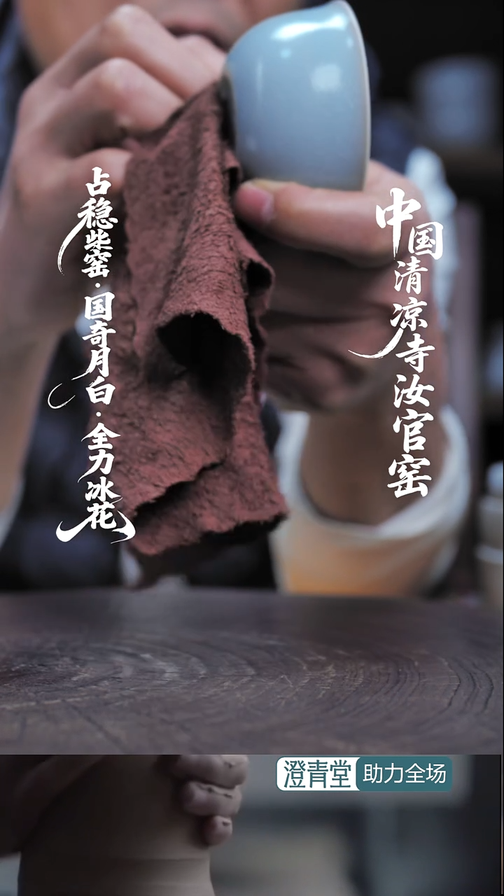 杯子瓷?**?一级精品~福利款简包装