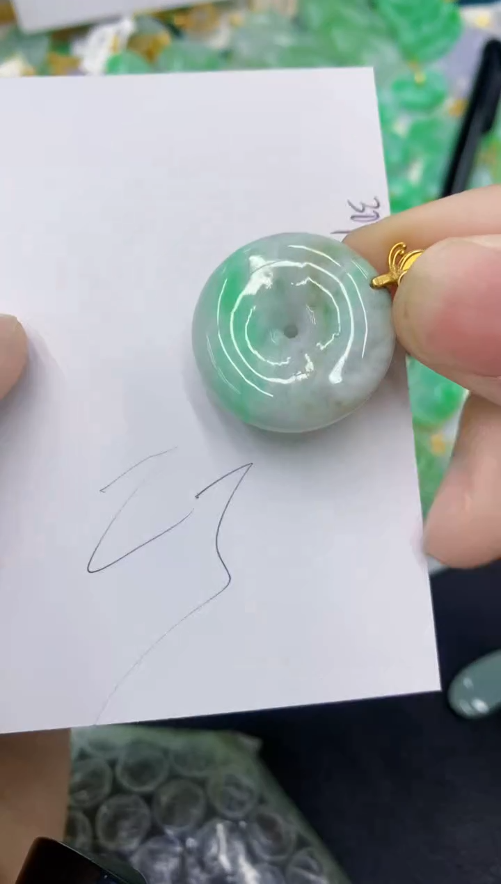 颈饰未镶嵌翡翠111111111111