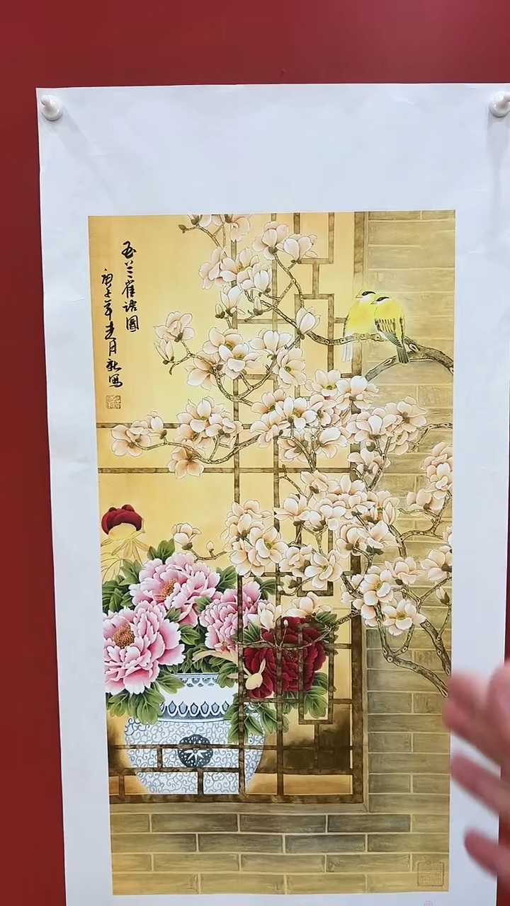 书法王月新国画作品