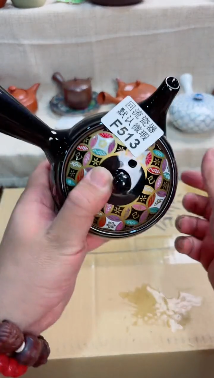 l****m513回流茶壶回流茶壶