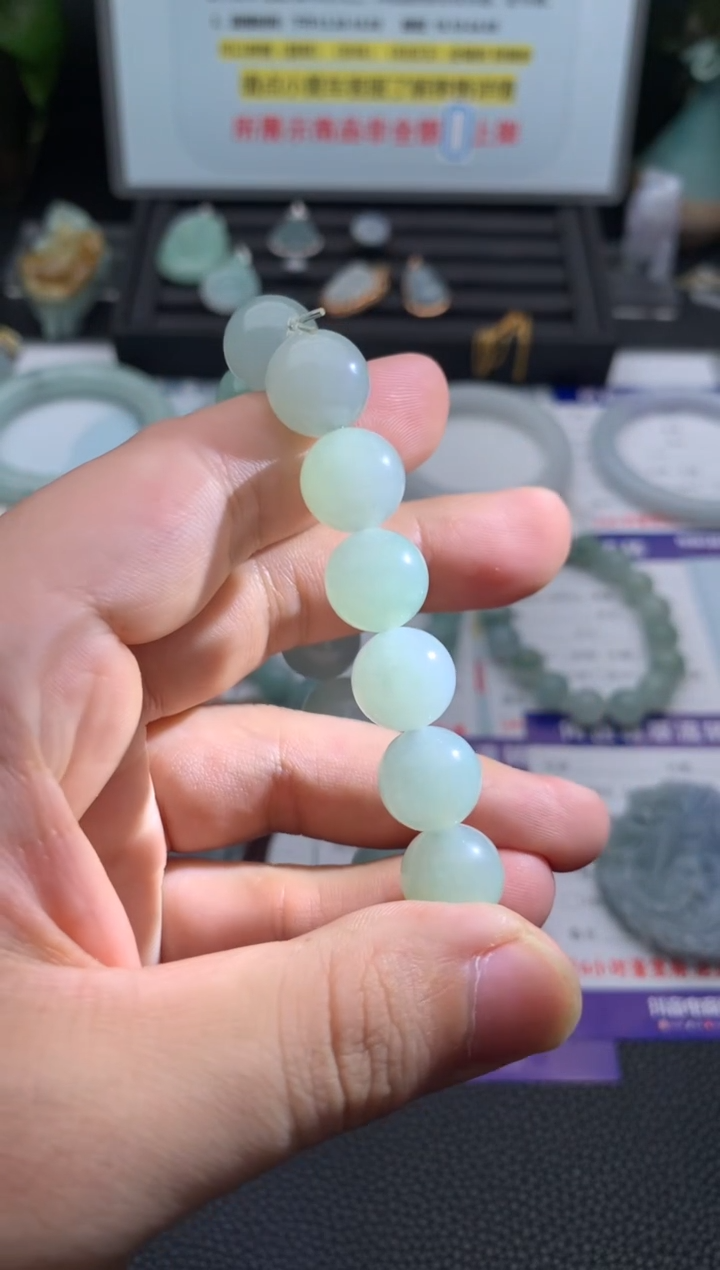 【闪购商品】翡翠手串未镶嵌手串