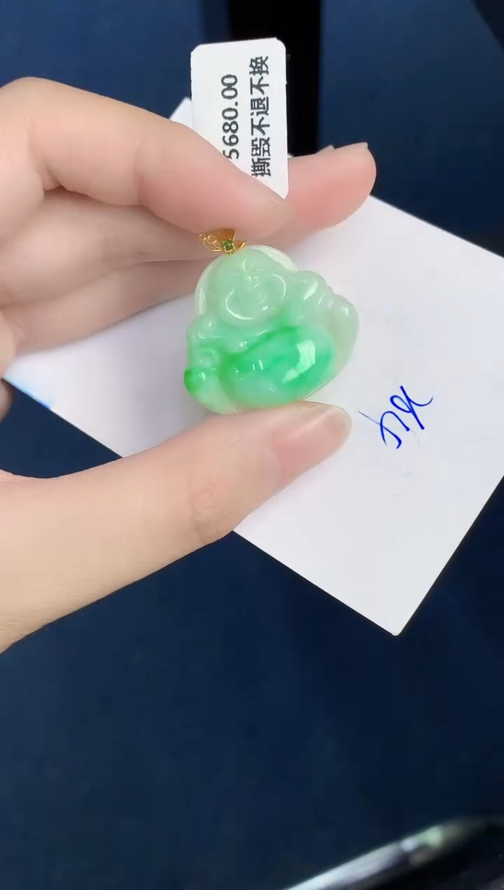 【闪购商品】翡翠颈饰18K金镶嵌000000000