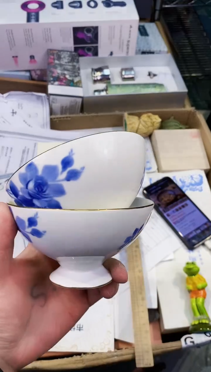 【闪购商品】瓷片都是我的大宝贝儿瓷器