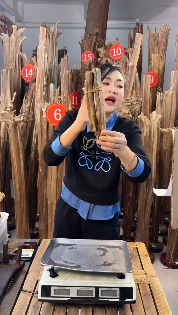 【闪购商品】沉香摆件沉香摆件多样性发一件7