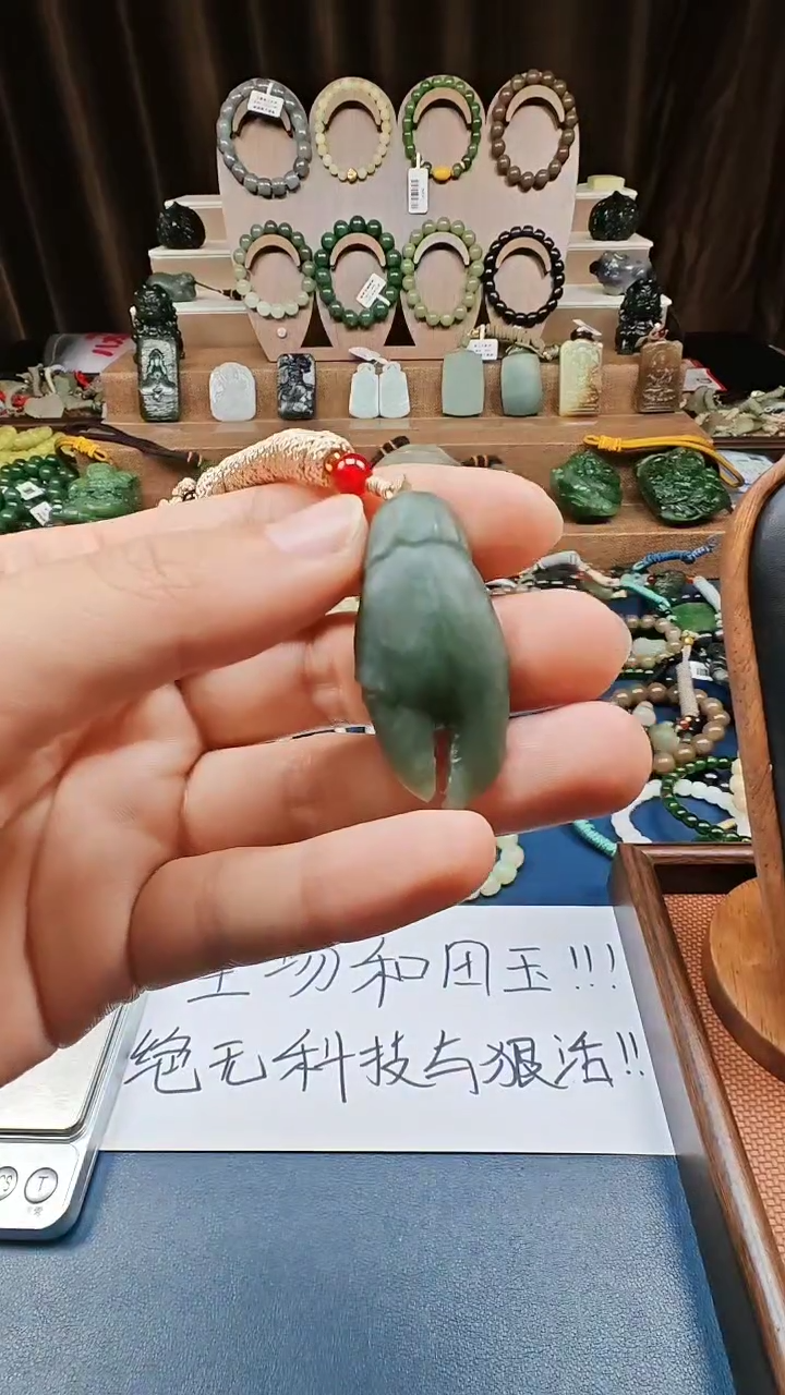 颈饰未镶嵌和田玉多样性发货拍一发一