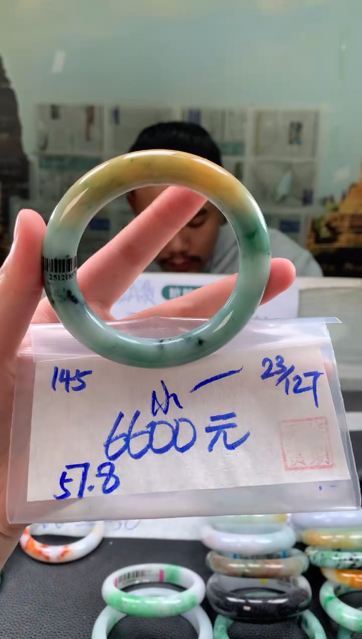 未镶嵌手镯翡翠小*静翡翠手镯 下单联系小耳机#145 订金