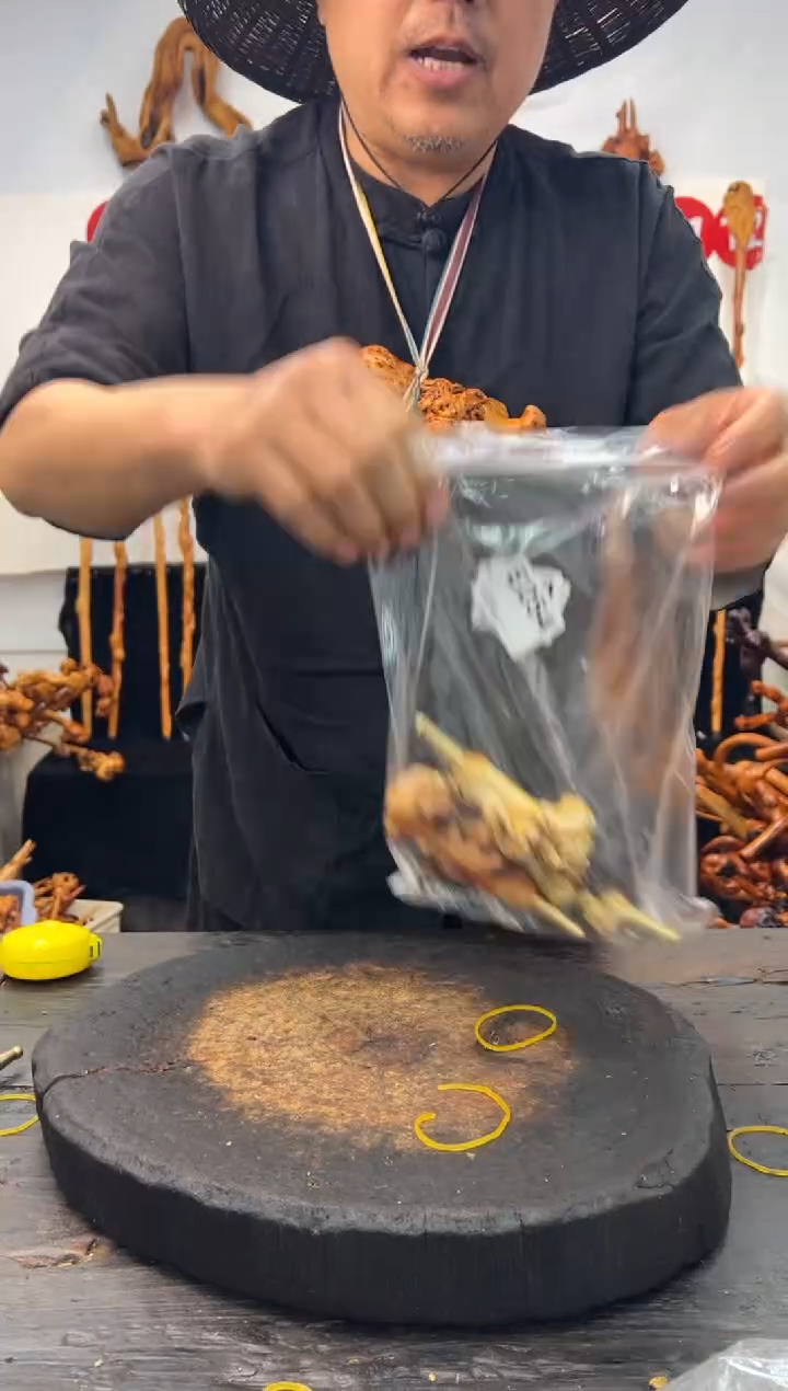 黑果木其他黑果木493