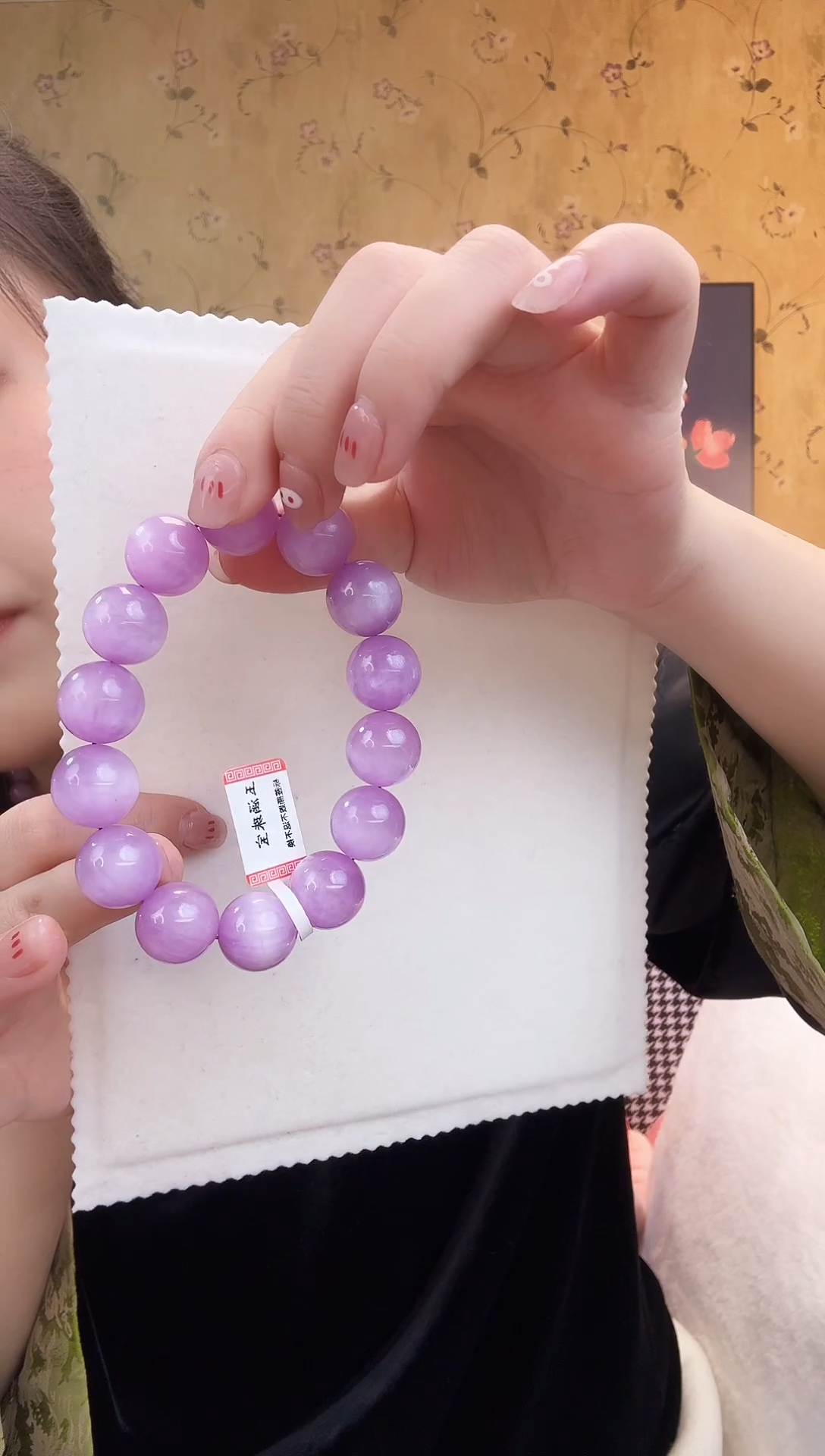 【闪购商品】锂辉石手串未镶嵌紫锂辉手串约16M