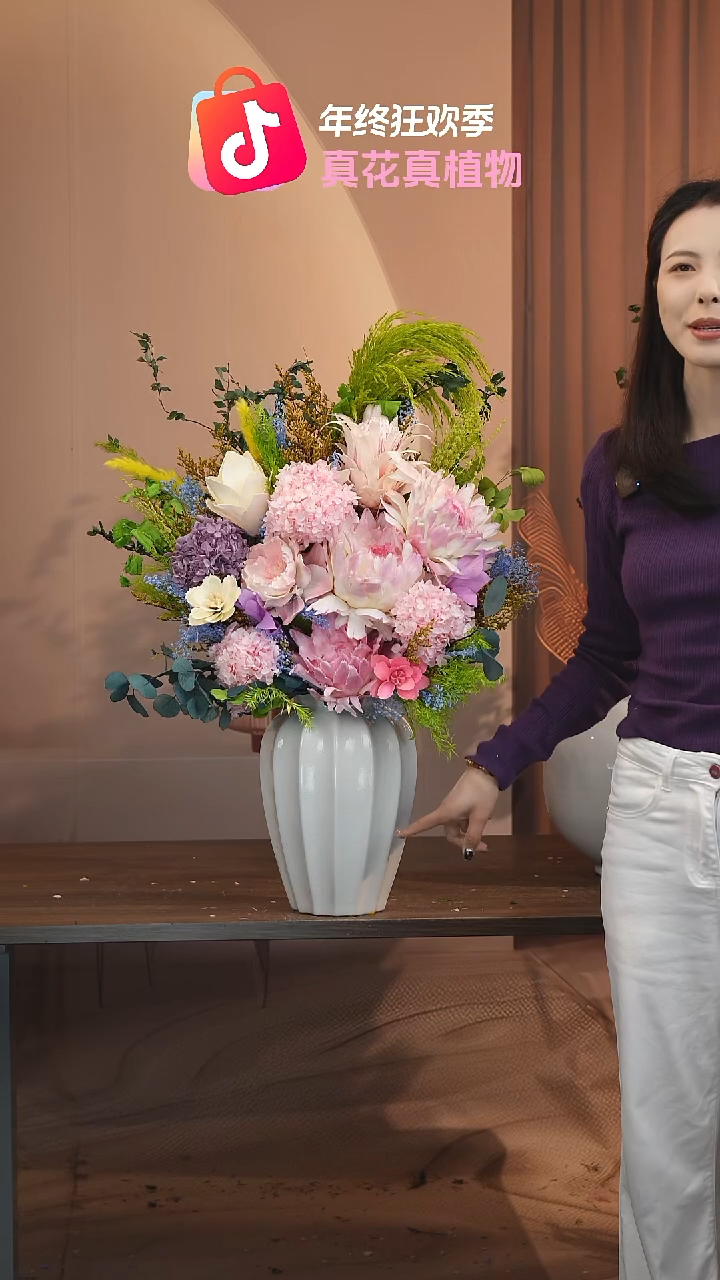 ：            花+花瓶