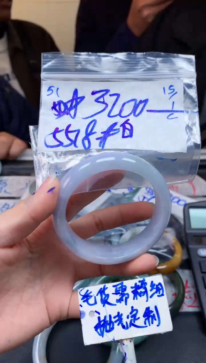 【闪购商品】定制翡翠未镶嵌51毛货需精细抛光手镯多样性拍一发一