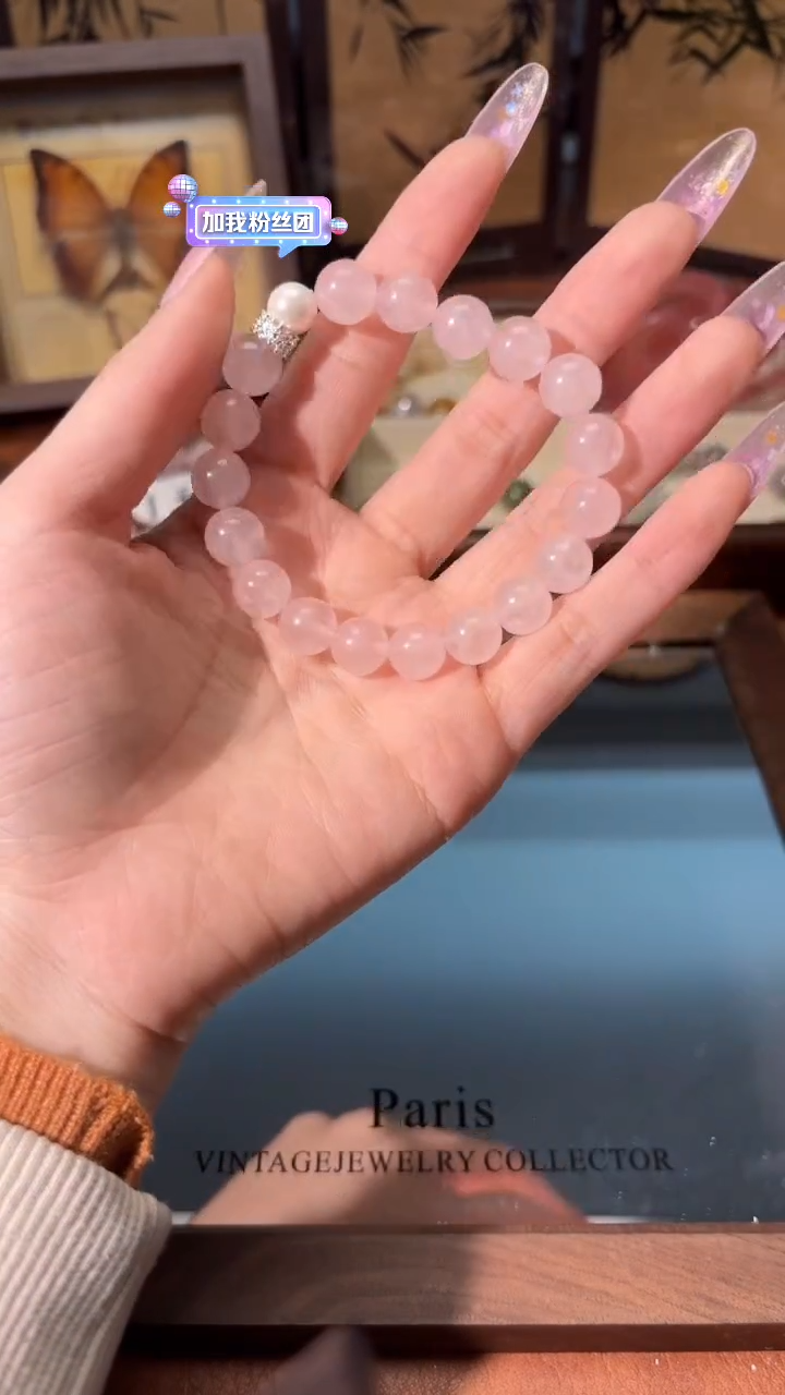 未镶嵌手串水晶1
