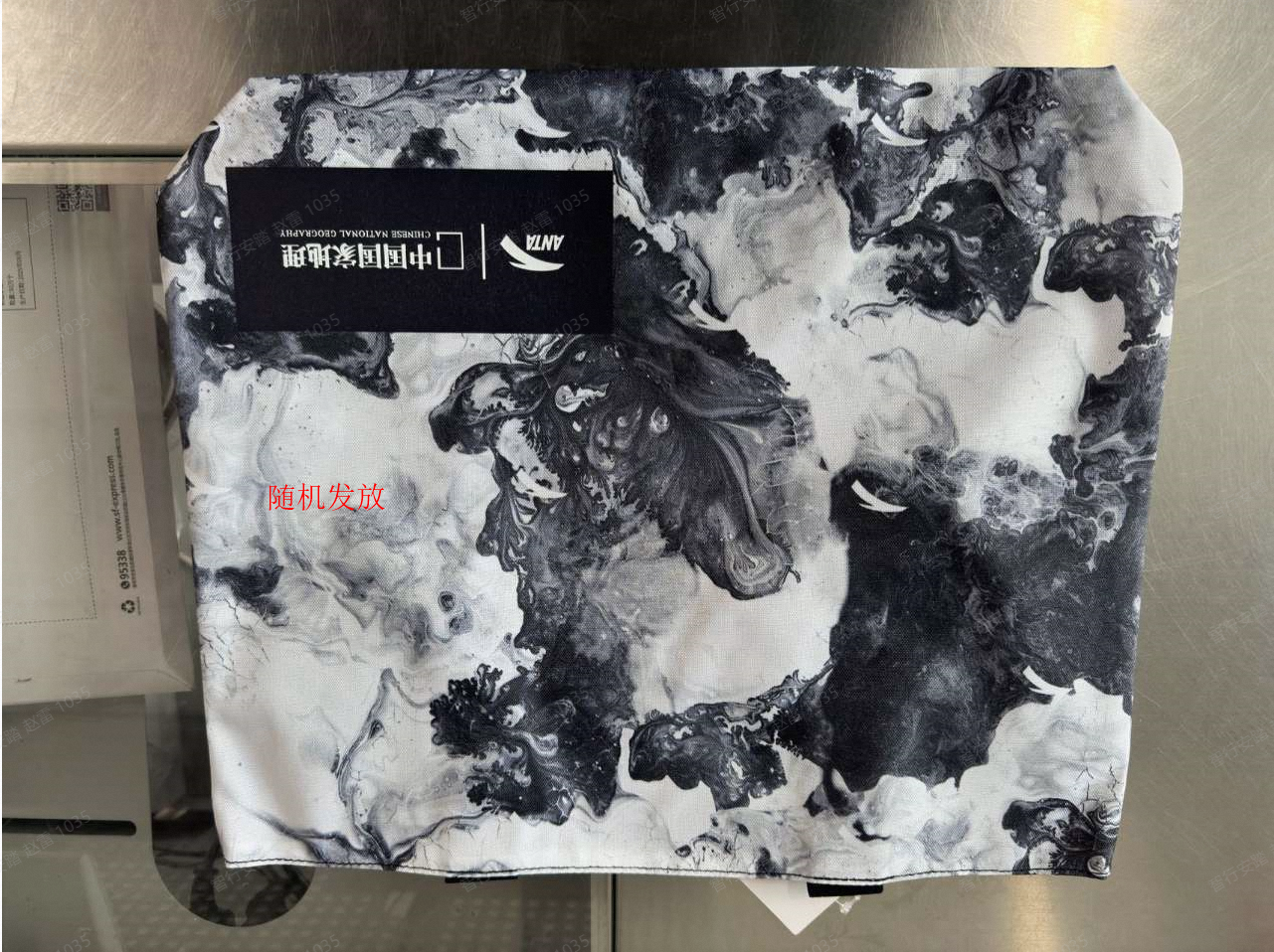 安踏丨中国国家地理托特包户外大容量百搭男女通用192518143D