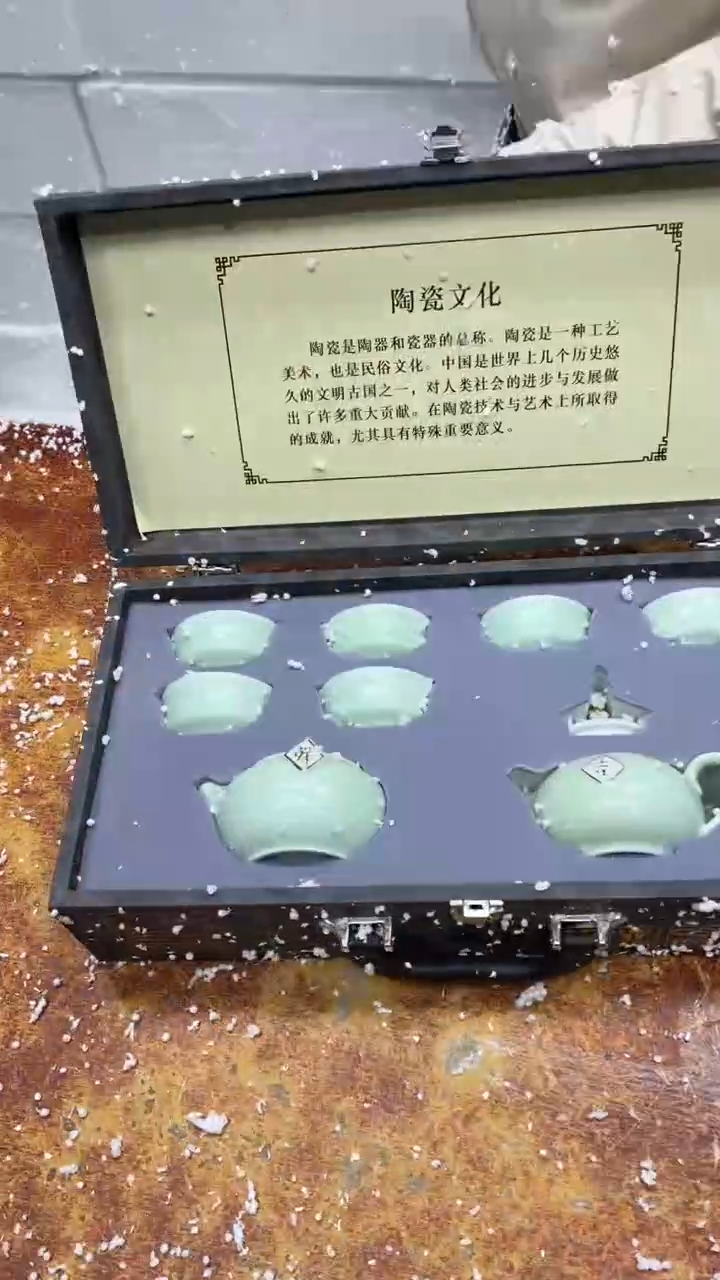 瓷片其他其他其他其他