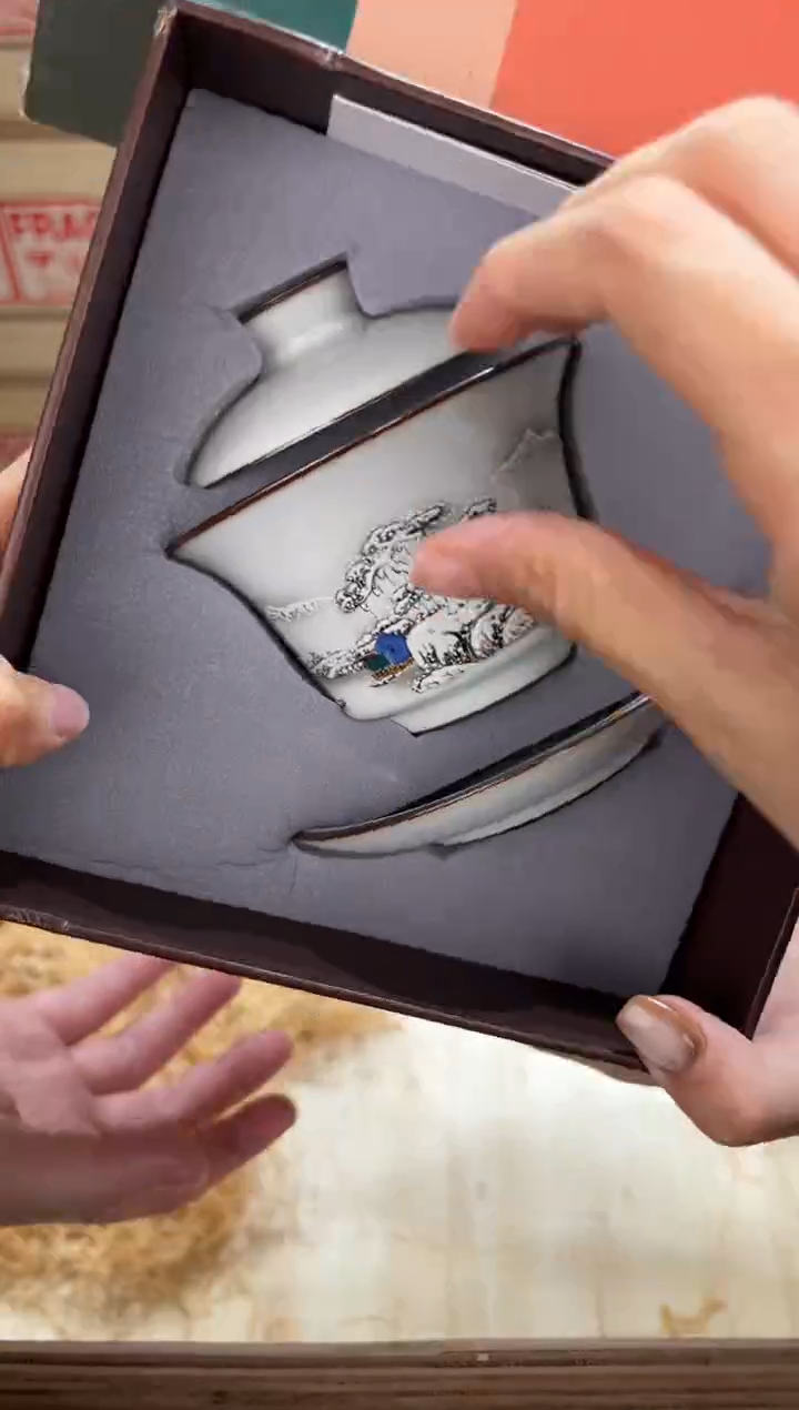 @@@@@@茶具@@@@@@@2472