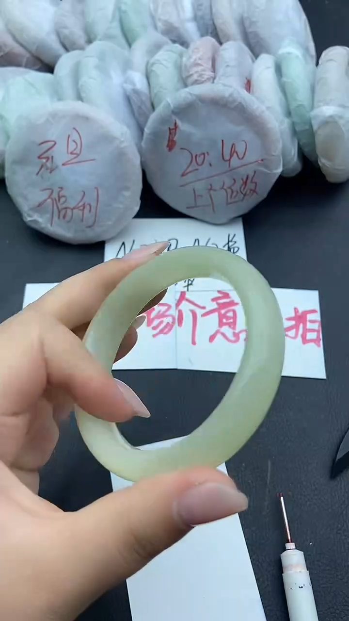 未镶嵌手镯石英质玉瑕疵64+58/59