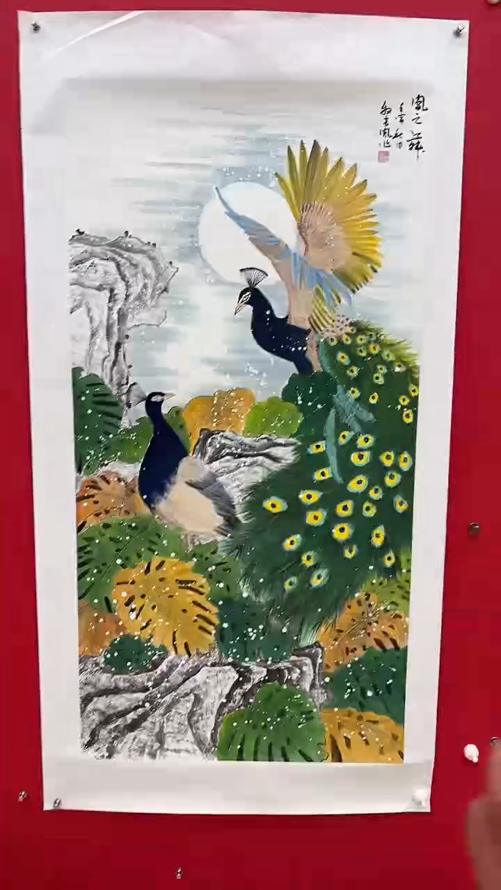 【闪购商品】绘画国画闪购作品40