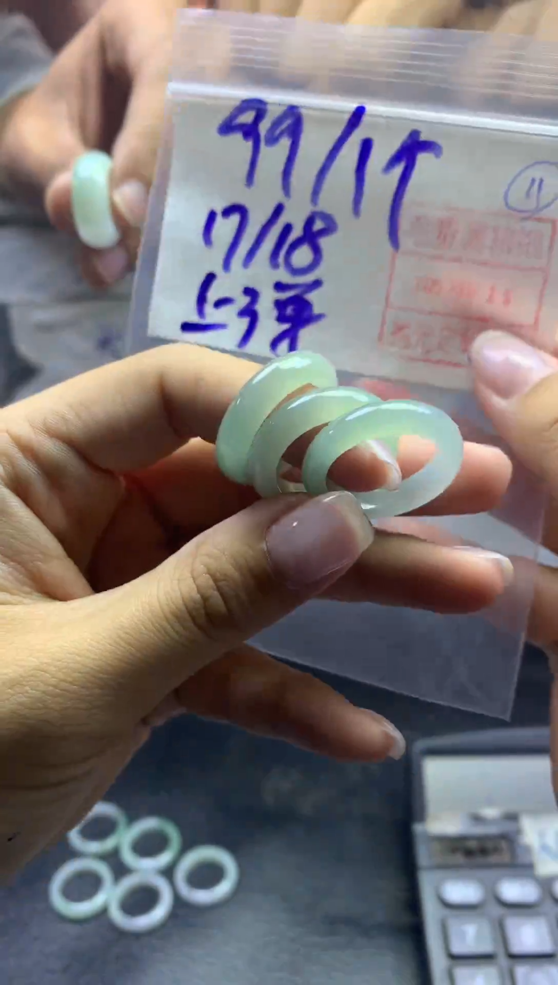 【闪购商品】定制翡翠未镶嵌戒圈1718*99元毛货需精抛光多样性发