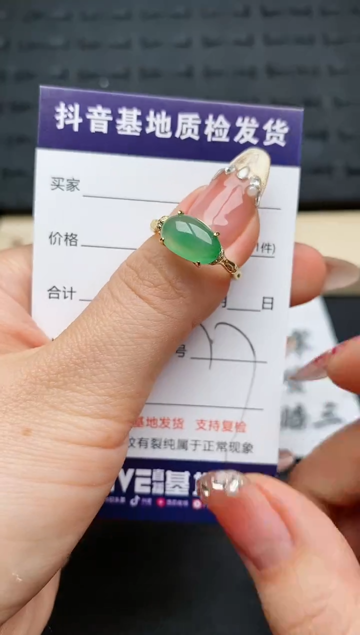 【闪购商品】翡翠戒指银S925镶嵌...........