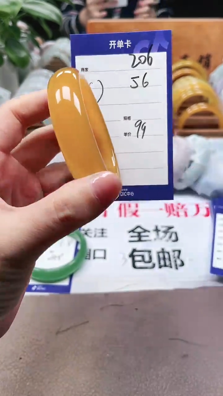 【闪购商品】玛瑙/玉髓手镯未镶嵌a206 56多样性发货