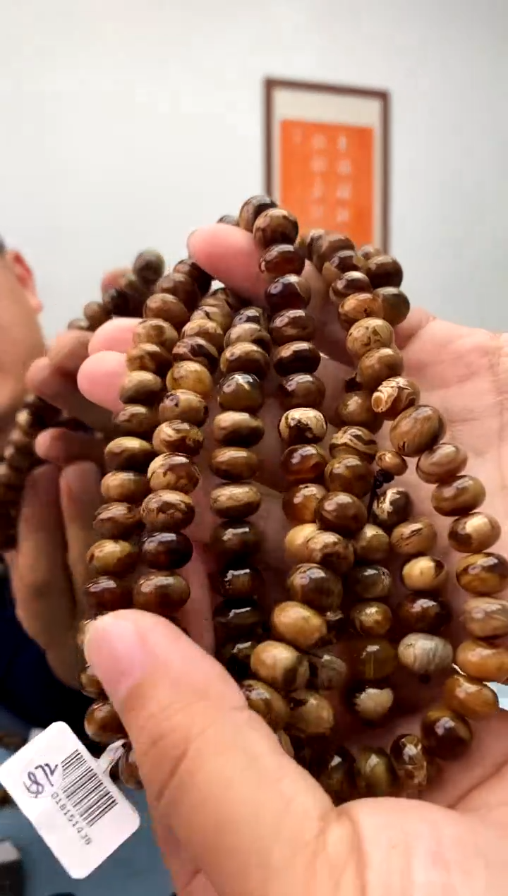 【闪购商品】琥珀珠宝奇石未镶嵌假一罚十，发一件