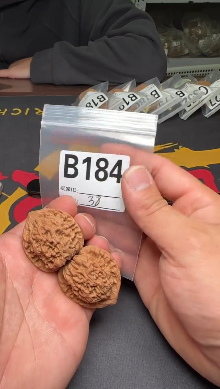 吊坠文玩核桃38官帽B184