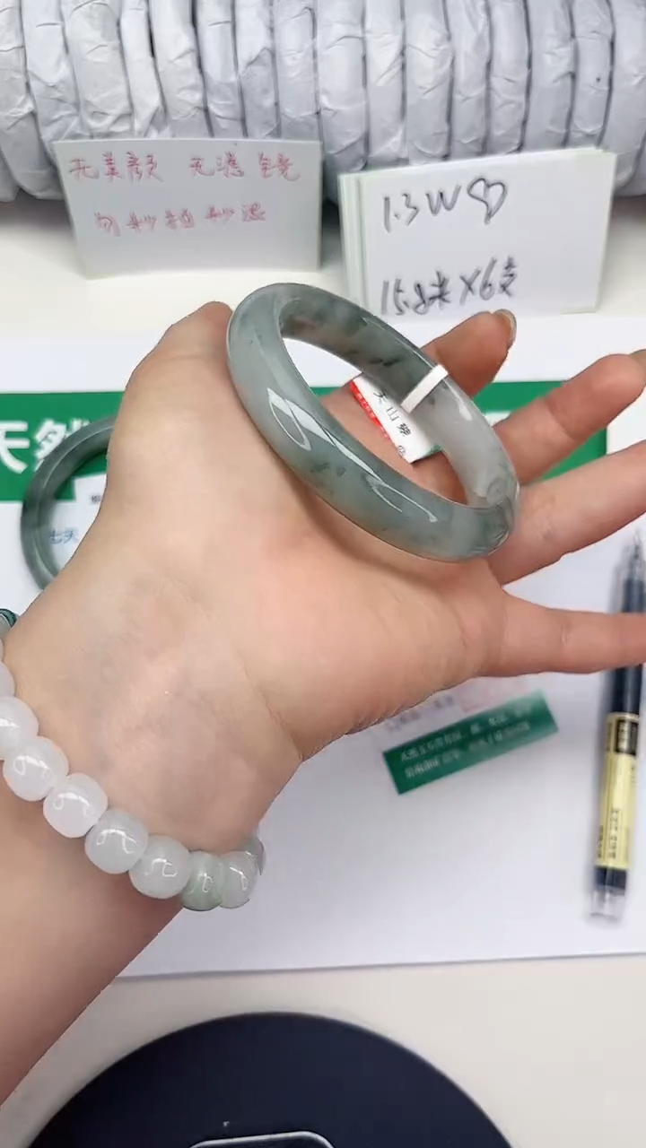 未镶嵌手镯石英质玉115-59/60