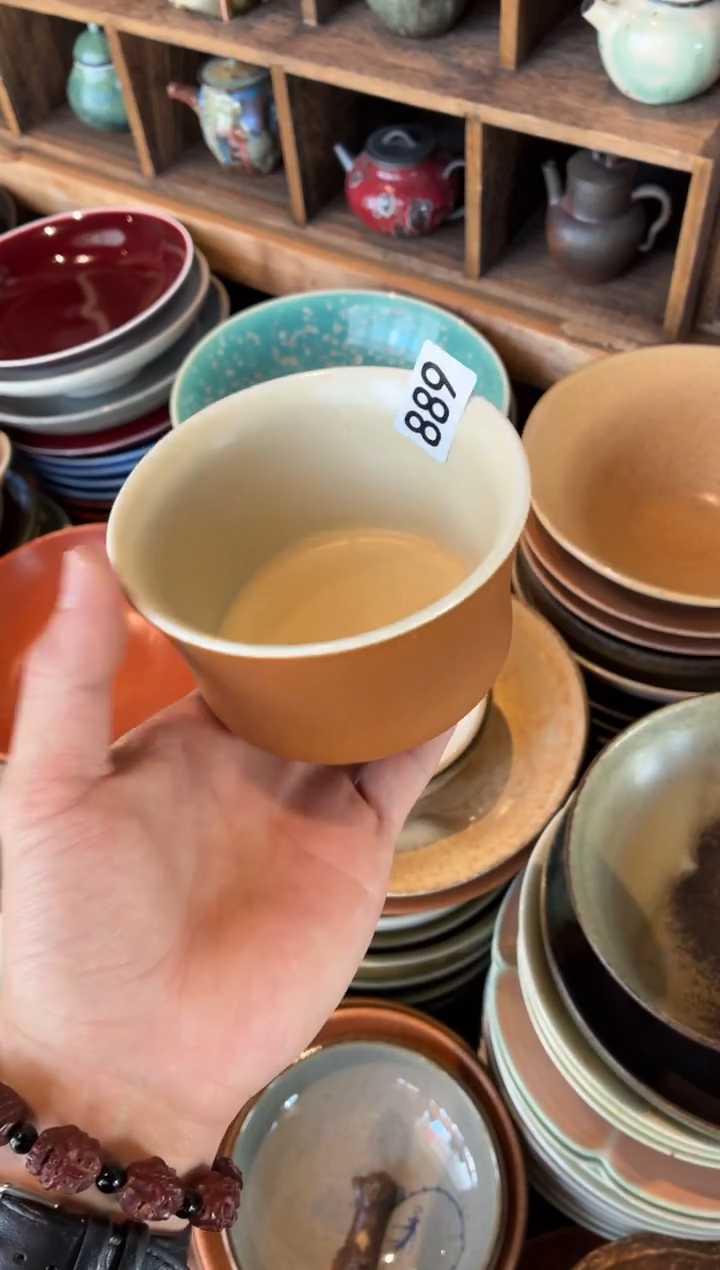 瓷片杨*889酷金竹节碗1个