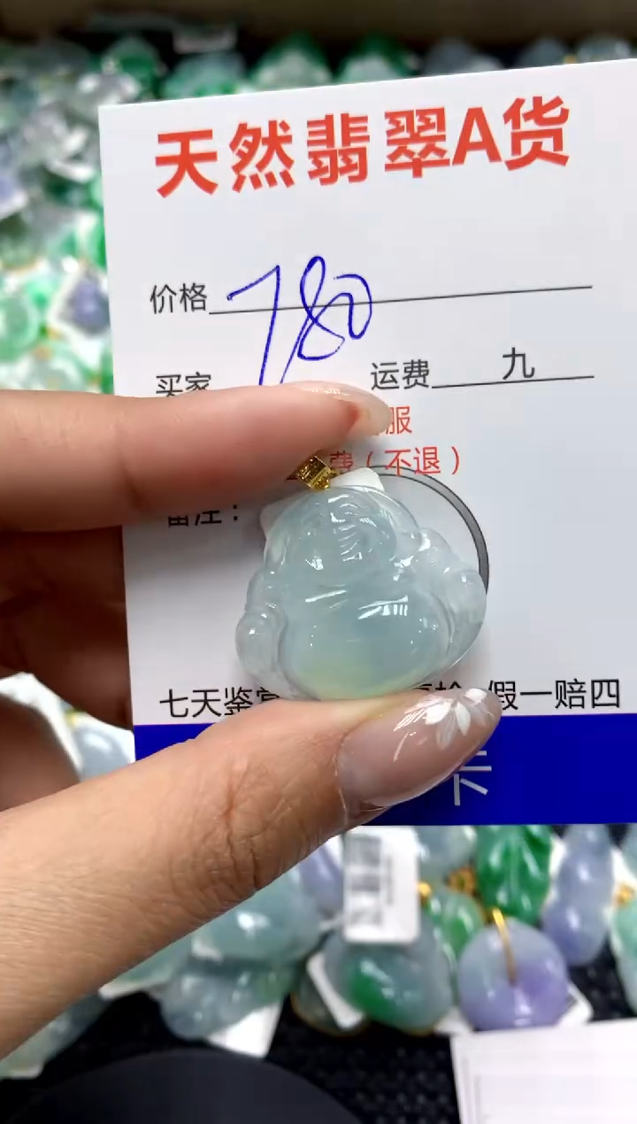 【闪购商品】翡翠颈饰18K金镶嵌111111111111111111