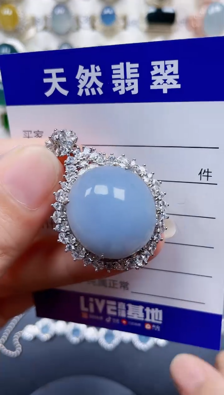 颈饰银S925镶嵌翡翠160