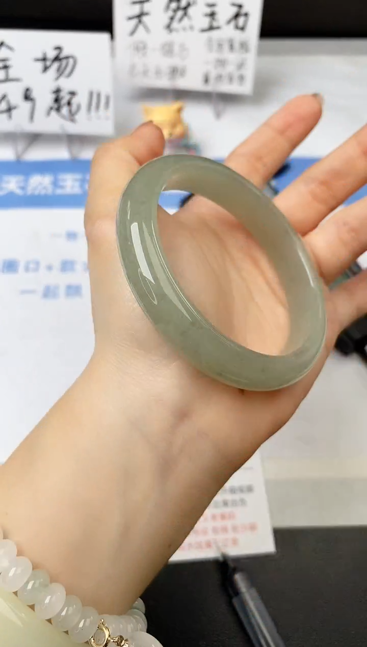 【闪购商品】石英质玉手镯未镶嵌86