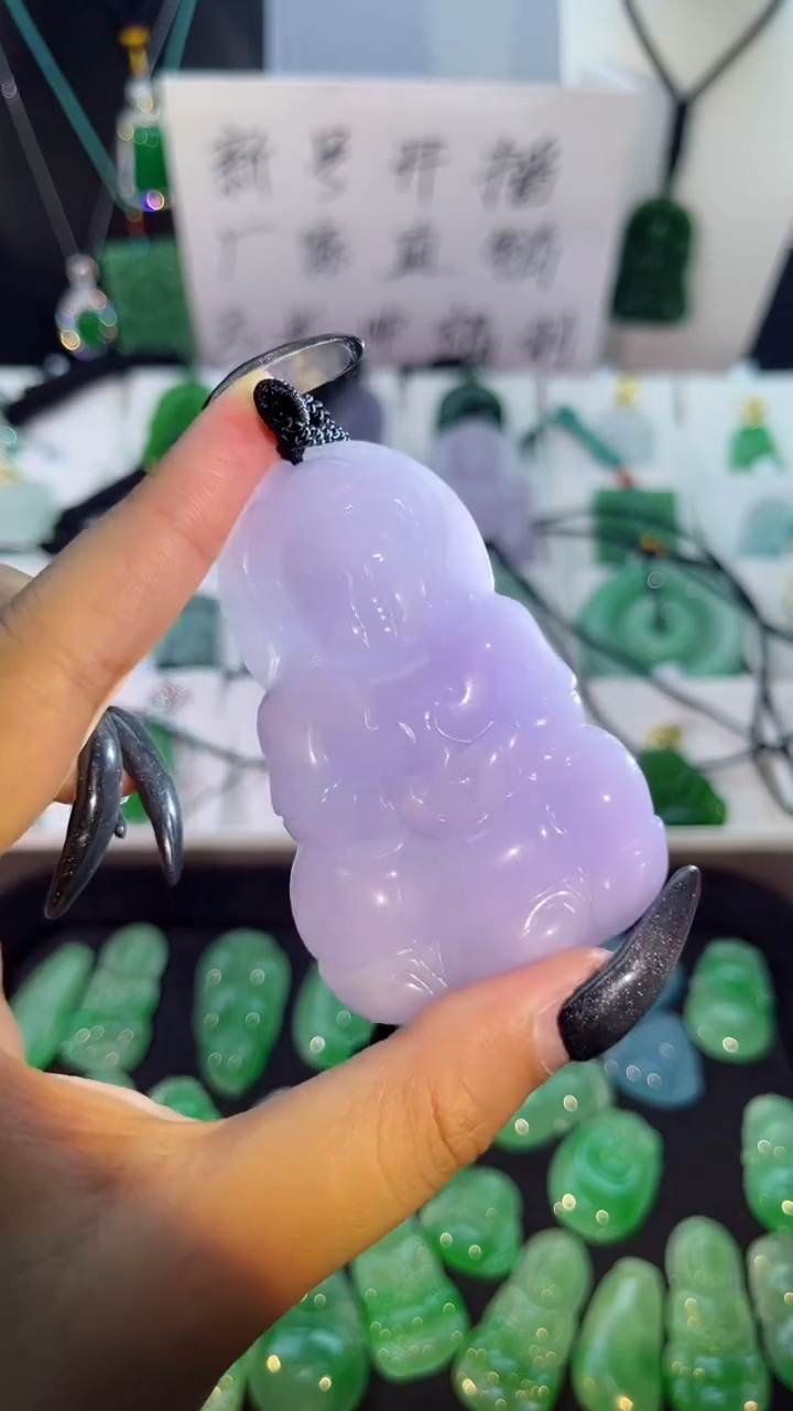 【闪购商品】翡翠手串未镶嵌翡翠颈饰未镶嵌天然翡翠吊坠