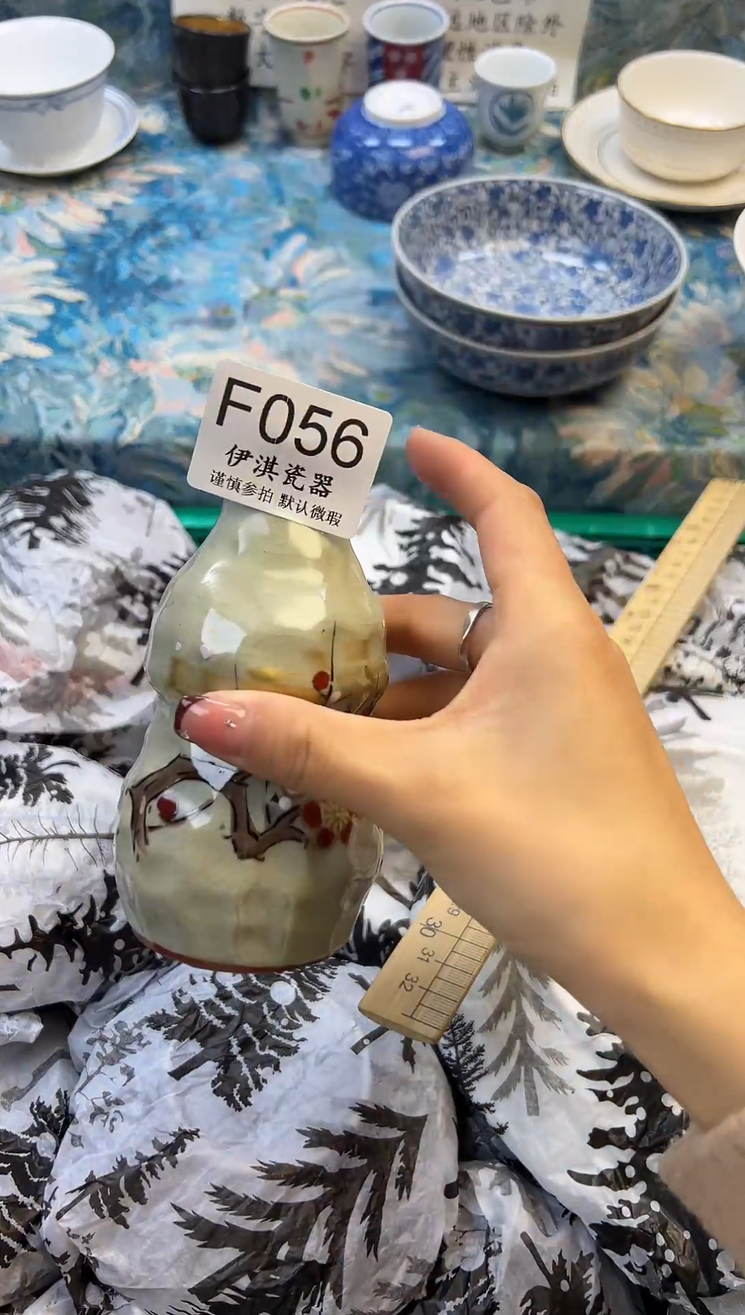瓷片股*仙           F056