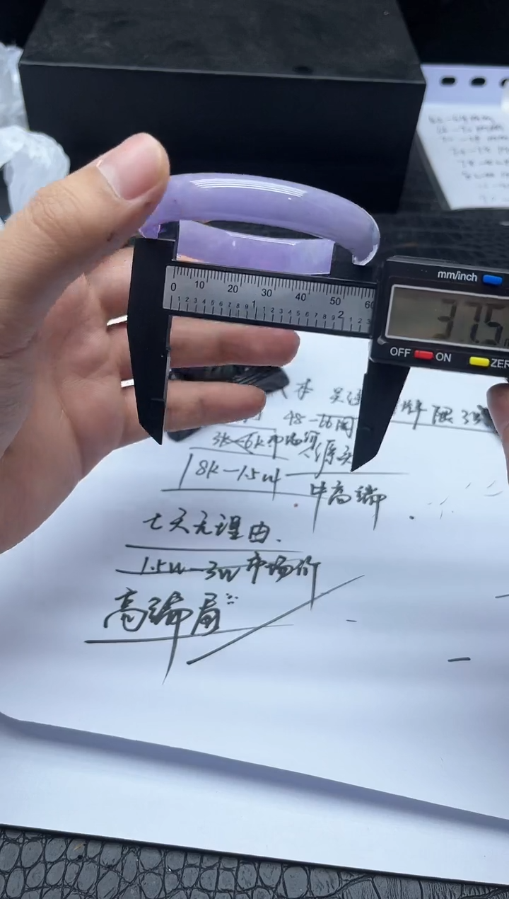 所见所得 拍啥发啥！648