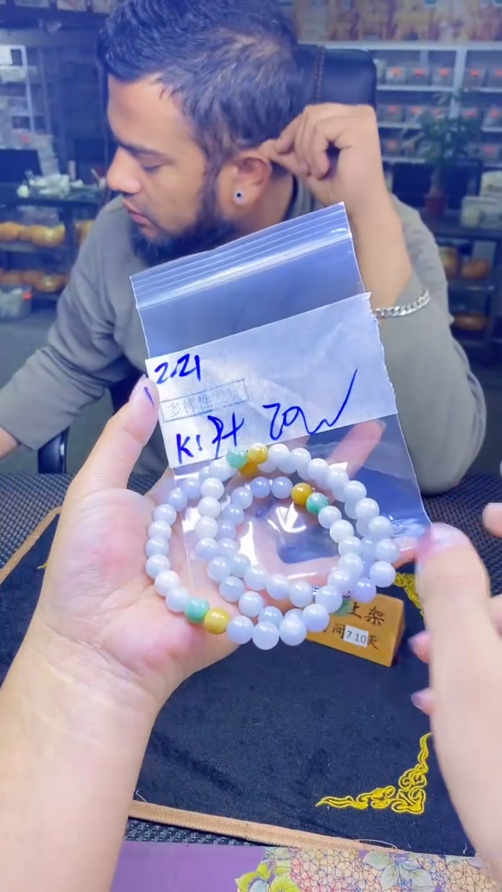 【闪购商品】定制翡翠未镶嵌纯天然缅甸翡翠A货 多样性发货只发其一