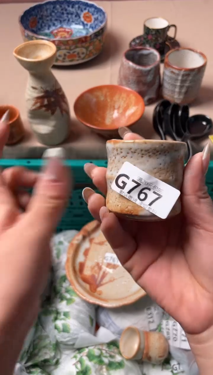 瓷片慧**笑瓷器瓷器G767
