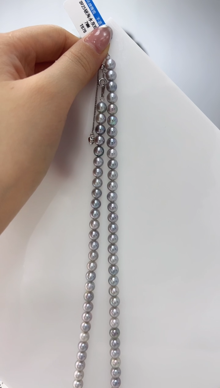 【闪购商品】海水珍珠DA未镶嵌项链 T878