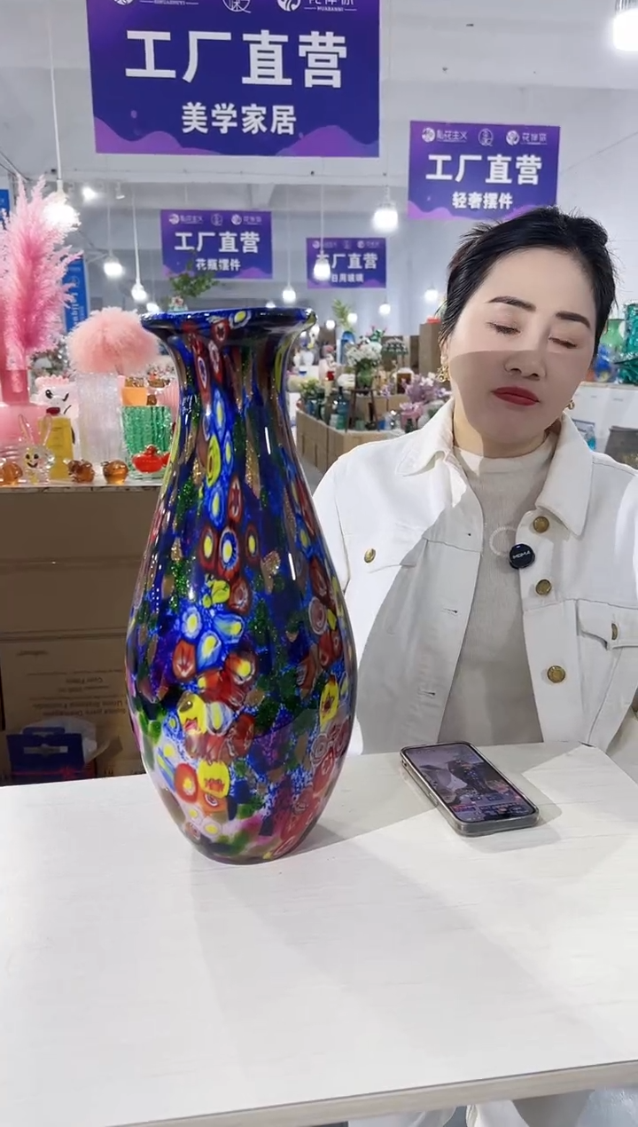 【闪购商品】玻璃XX-琉璃万花花瓶