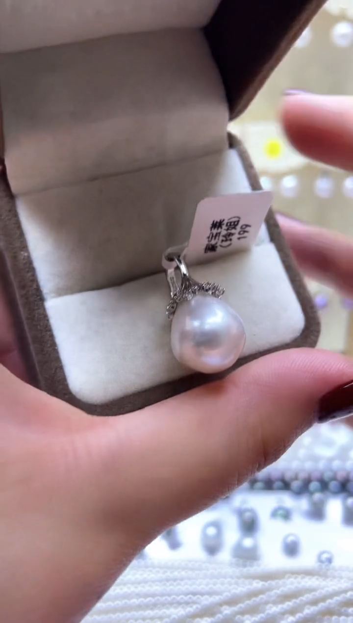 【闪购商品】海水珍珠颈饰未镶嵌澳白吊坠