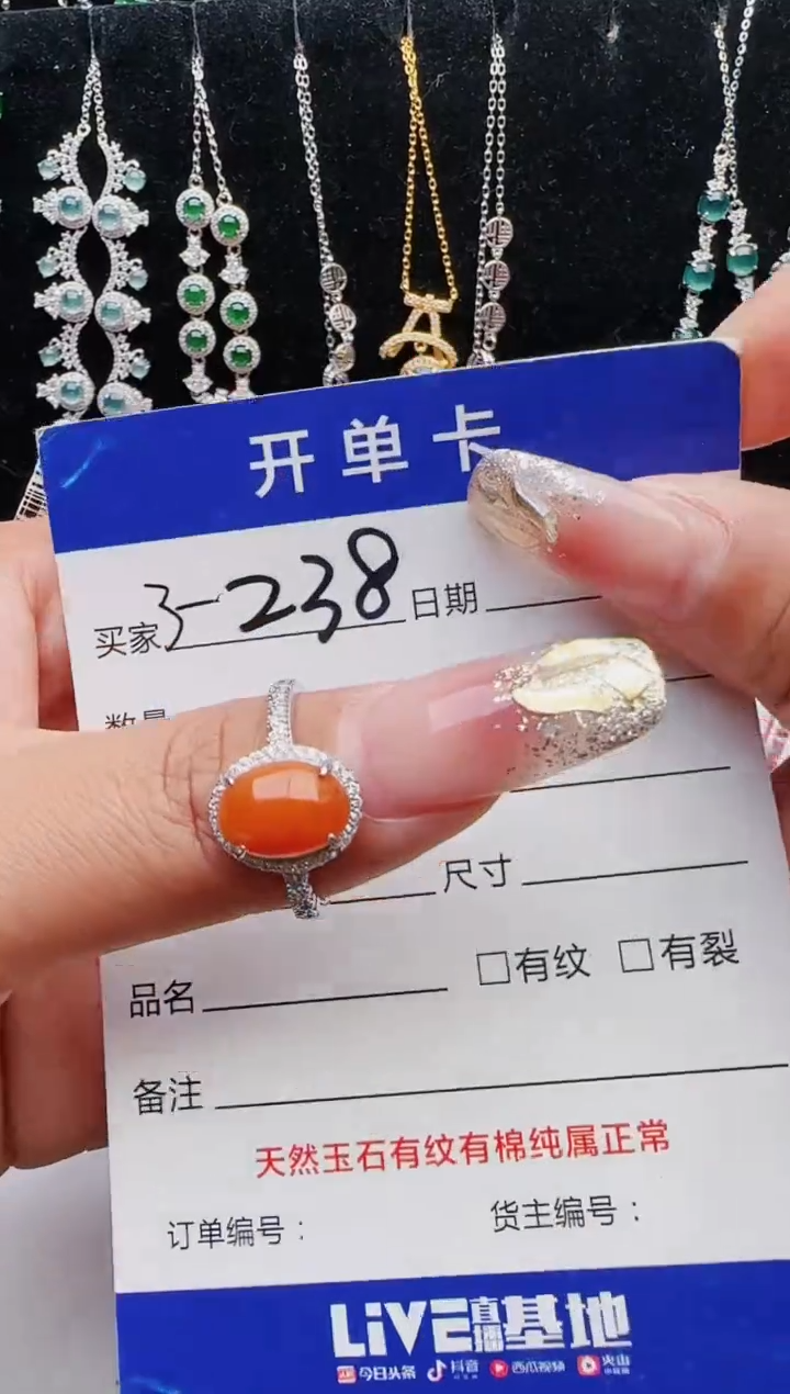 【闪购商品】翡翠戒指银S925镶嵌12111111