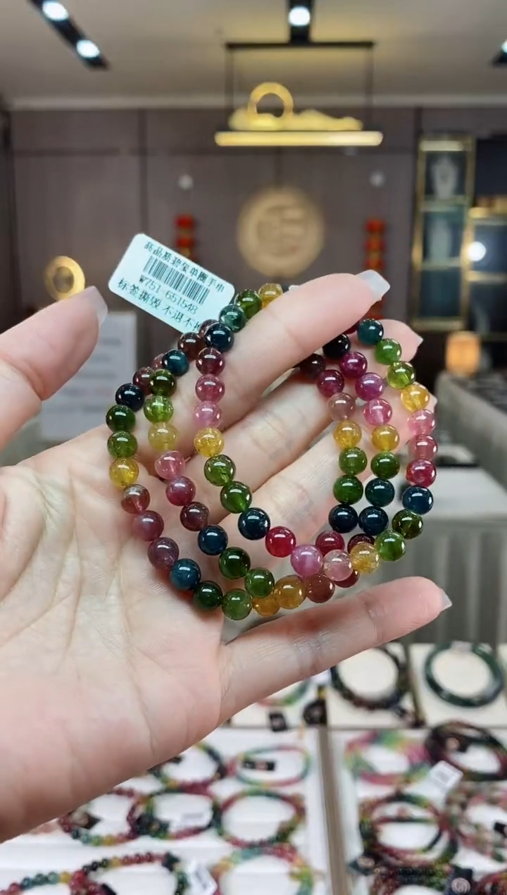 【闪购商品】碧玺单圈手串6mm+未镶嵌（多样性发一条）hon