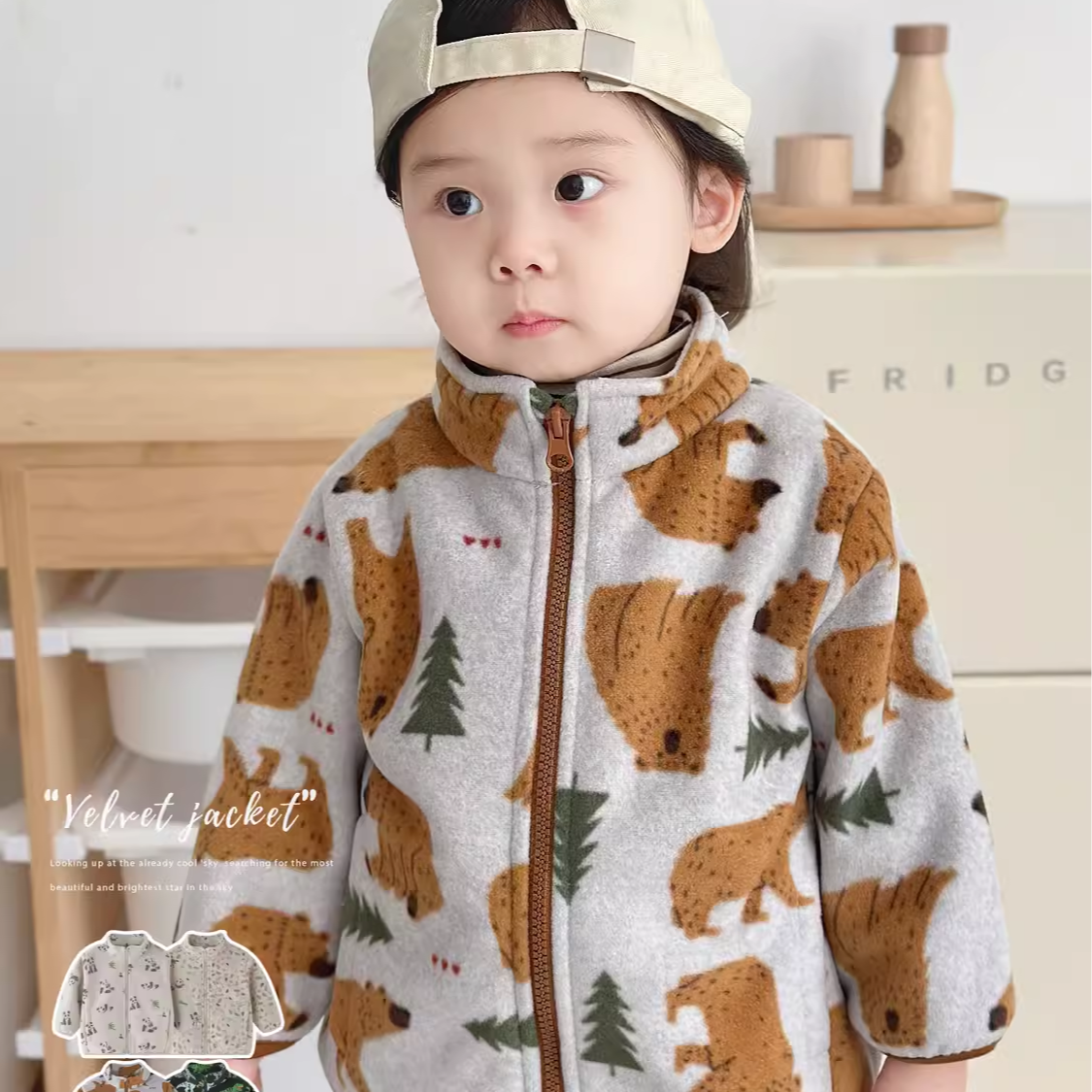 【满印摇粒绒】小童外套立领休闲内搭宝宝加绒韩版保暖