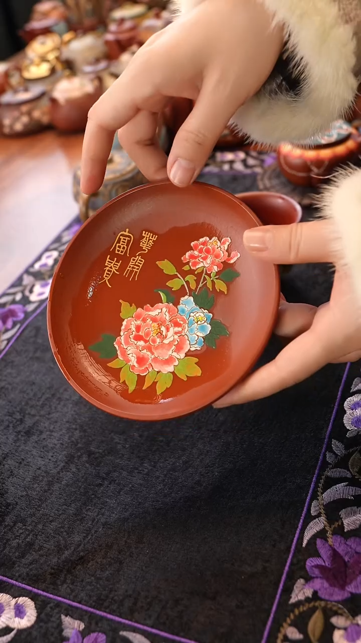 茶壶紫砂朱泥富贵花开盘