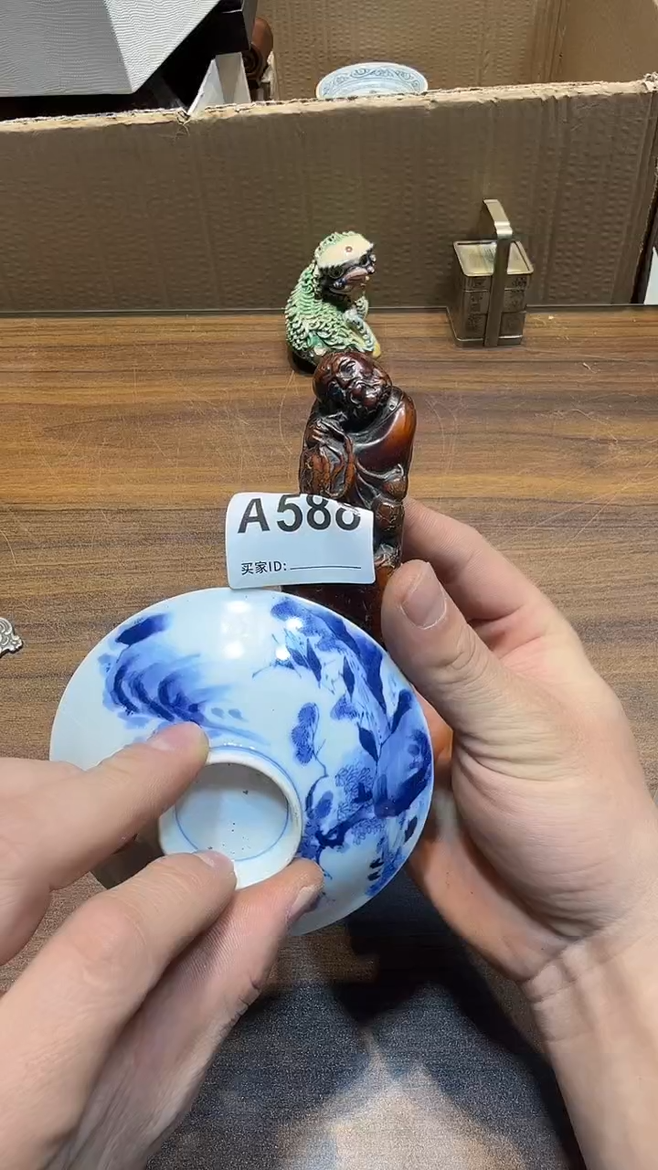 瓷片大?哈哈哈哈哈哈588